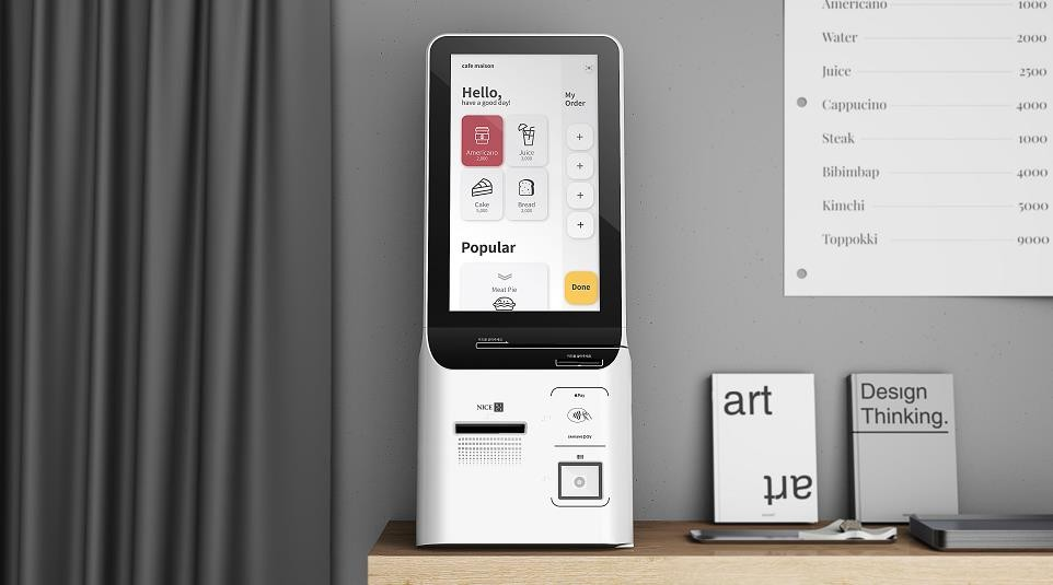 스타정보통신 소개 이미지 2