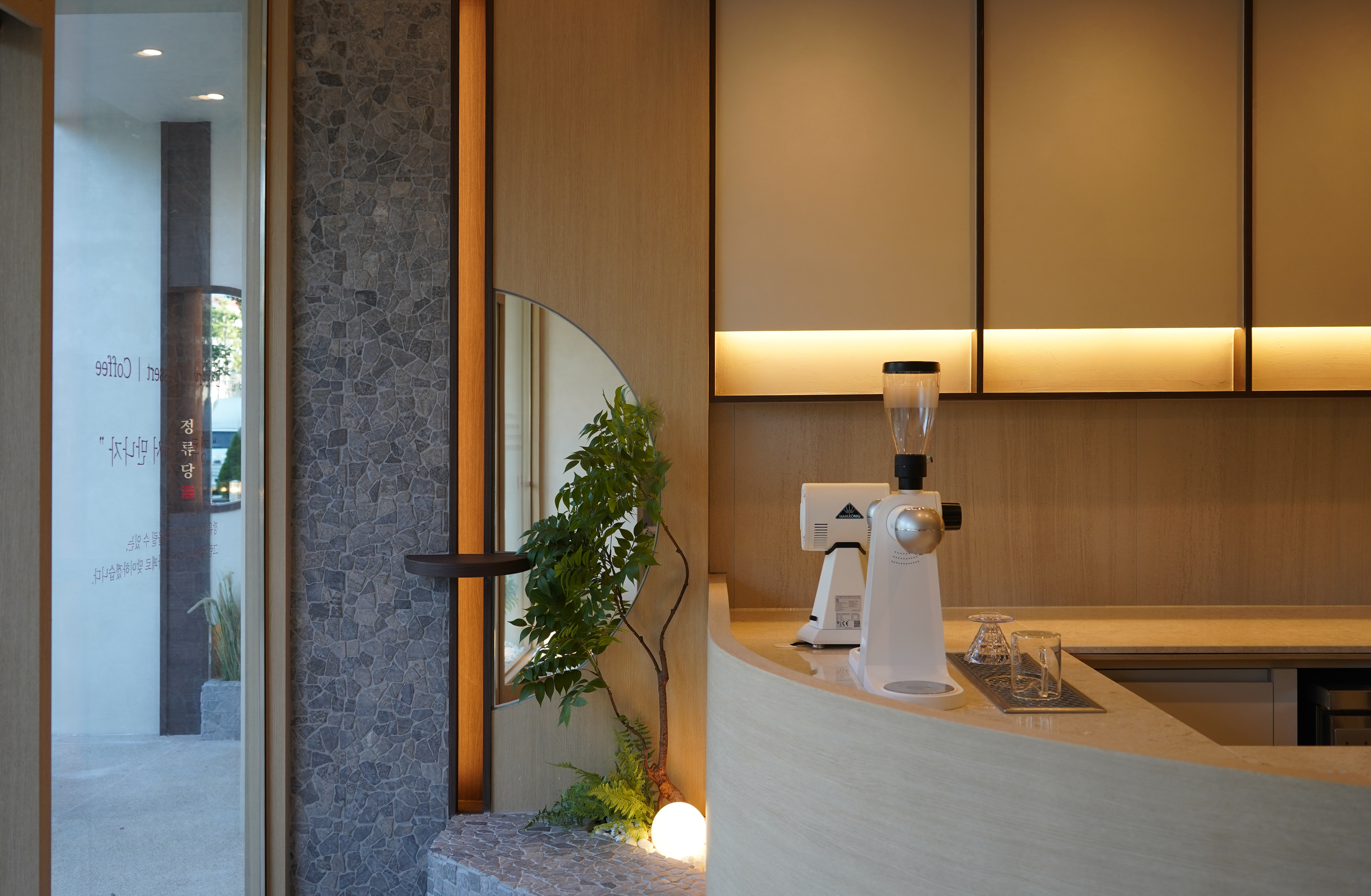 십삼월 디자인 소개 이미지 1