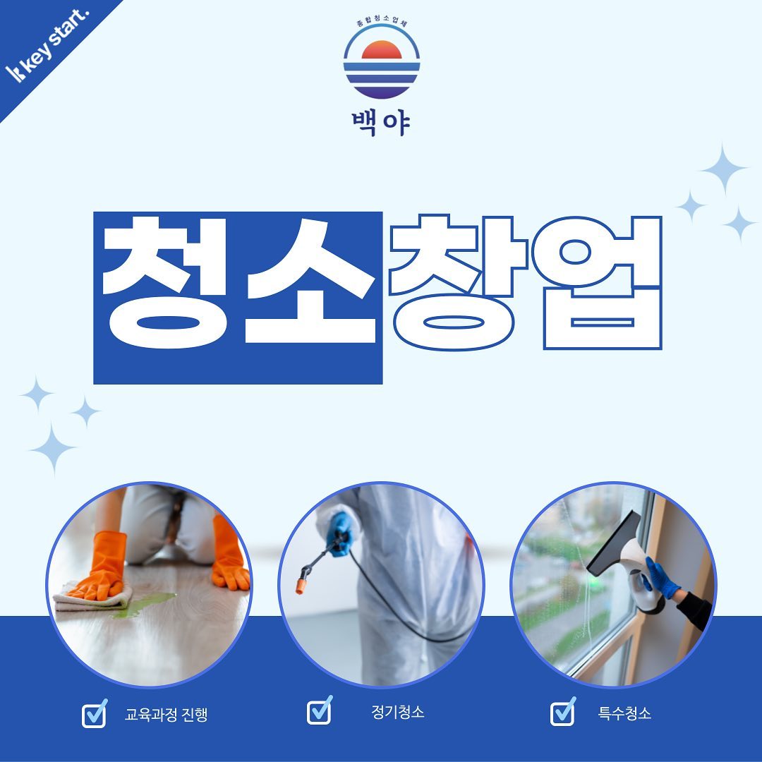 인스타그램 게시글