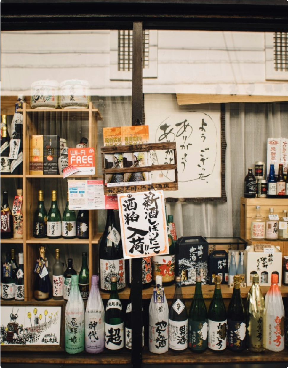 시작부터 혼자였다면, 분명 후회했을 거예요